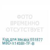 MBD-X14SBI-TF-B