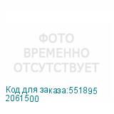 2061500