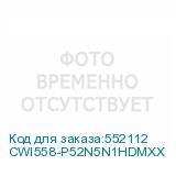 CWI558-P52N5N1HDMXX