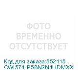 CWI574-P58N2N1HDMXX