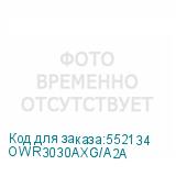 OWR3030AXG/A2A