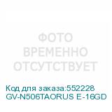 GV-N506TAORUS E-16GD
