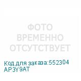 AP3Y9AT