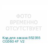 CG580 4F V2