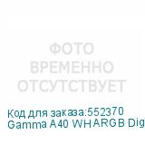 Gamma A40 WH ARGB Digital