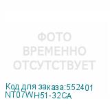 NT07WH51-32CA