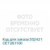 CET281100