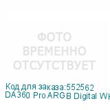 DA360 Pro ARGB Digital WH