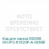 DH-IPC-B1E20P-A-0280B