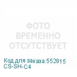 CS-SH-C4