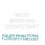 FL25625PCYS982X5ST