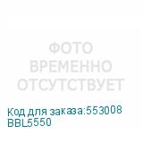 BBL5550