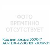 AC-TDX-42-30/12F-BOW-0102C0000-H