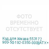 900-5G192-0350-000||ATX+LP