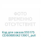 CD8069504213901_pull