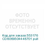 CD8069504448701 pull