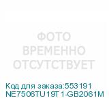 NE7506TU19T1-GB2061M