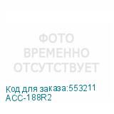 ACC-188R2
