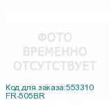 FR-505BR