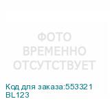 BL123
