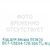 BC1-C5E04-128-305-TL-R-G