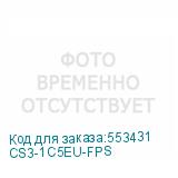 CS3-1C5EU-FPS