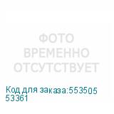 53361