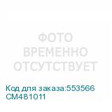 CM481011