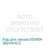 38245HDZ