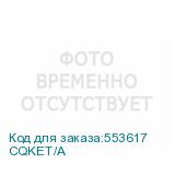 CQKET/A
