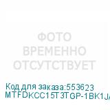 MTFDKCC15T3TGP-1BK1JABYY