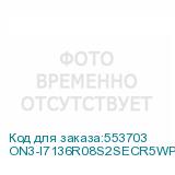 ON3-I7136R08S2SECR5WP