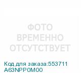 A63NPP0M00