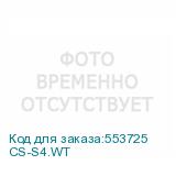 CS-S4.WT