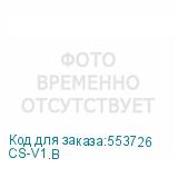 CS-V1.B