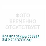 SM-X736BZSICAU