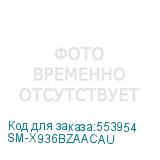 SM-X936BZAACAU