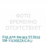 SM-X936BZAICAU