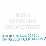 GV-R9060XTGAMING-16GD 1.0