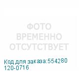 120-0716