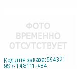 9S7-14S111-484