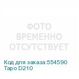 Tapo D210