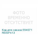 R5ISP413