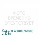 LI8030