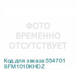 SFM1010KHDZ