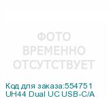 UH44 Dual UC USB-C/A