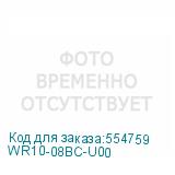 WR10-08BC-U00