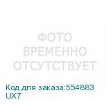 UX7