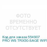PRO WS TRX50-SAGE WIFI A