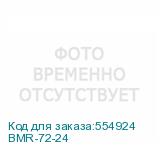 BMR-72-24